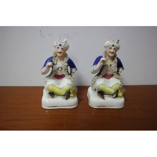 86 - 2 Porcelain Figures AF, 12cm Tall