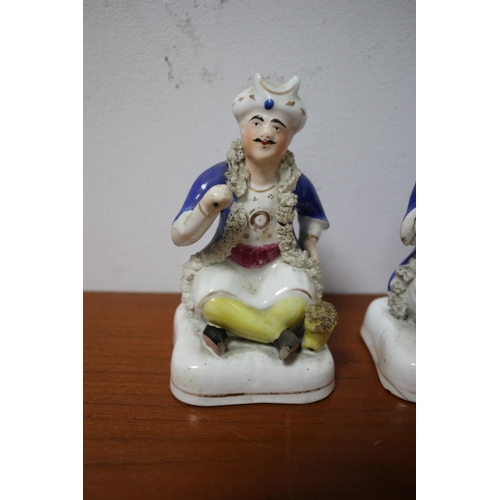 86 - 2 Porcelain Figures AF, 12cm Tall