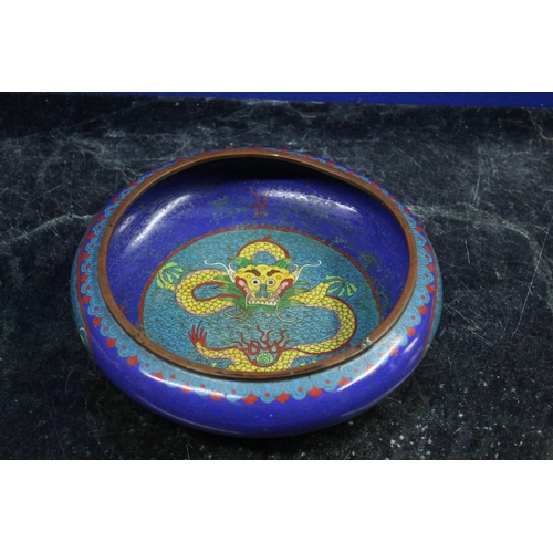 240 - Cloisonné Chinese Bowl with Yellow Dragon