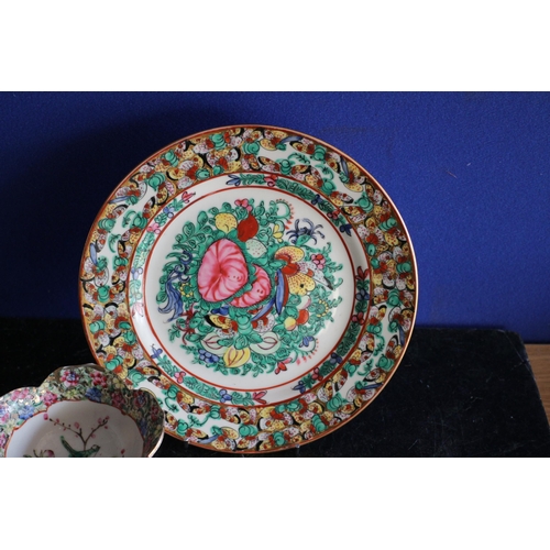 135 - Hand Painted Famille Rose Chinese Plate & Chinese Scalloped Rose Bowl