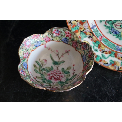 135 - Hand Painted Famille Rose Chinese Plate & Chinese Scalloped Rose Bowl