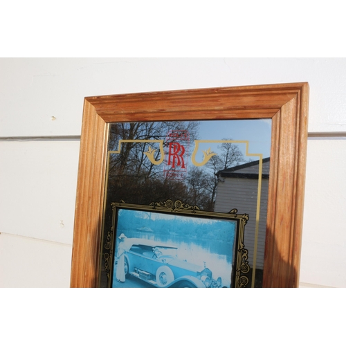 238 - Reproduction 'Rolls Royce' Mirror, 25 x 32cm