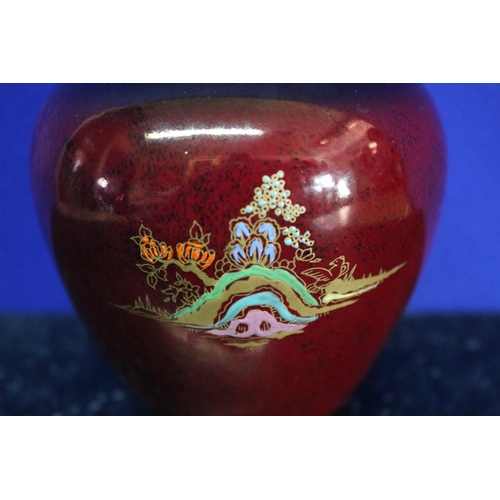 43 - Hand Painted Crown Devon Pot, 11cm Tall