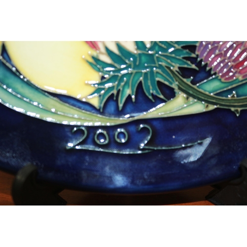 257 - Limited Edition Moorcroft 2002 Elizabeth II Golden Jubilee Plate - 72/750, 22.5cm diameter