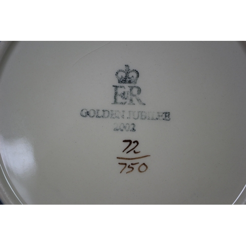 257 - Limited Edition Moorcroft 2002 Elizabeth II Golden Jubilee Plate - 72/750, 22.5cm diameter