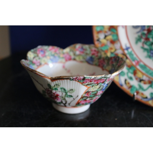 38 - Hand Painted Famille Rose Chinese Plate & Chinese Scalloped Rose Bowl