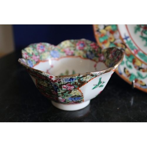 38 - Hand Painted Famille Rose Chinese Plate & Chinese Scalloped Rose Bowl