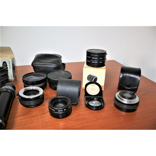 17 - Large Selection of Lenses etc