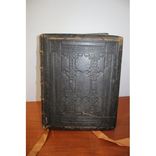 72 - Antique 1883 Oxford University Press, Large Church Bible with Colour Pictures, 393 x 28 x 9.5 cm, He... 