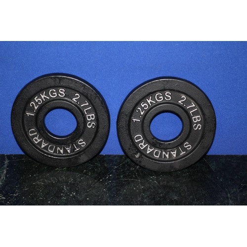 109 - Brand New Pair of 1.5kg Weights, Boxed