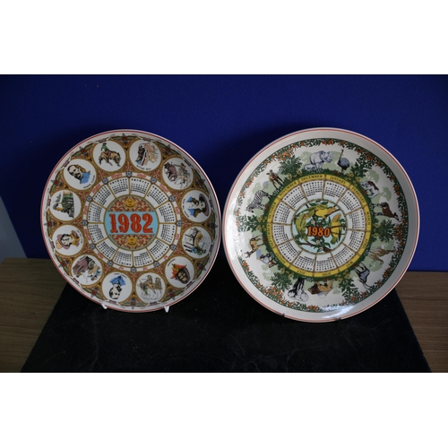 182 - Pair of Wedgwood Calendar Plates, 25 & 26cm across