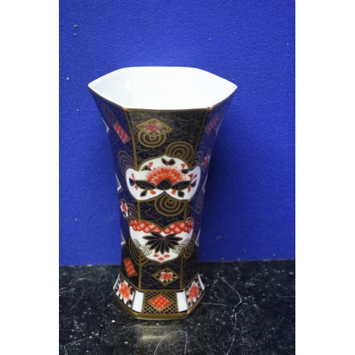 54 - Hand Painted Shimabara Vase - 19cm Tall