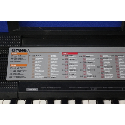 70 - Yamaha F50 Keyboard