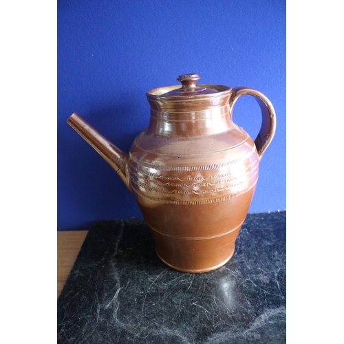 75 - Large Pottery Teapot - 29cm Tall