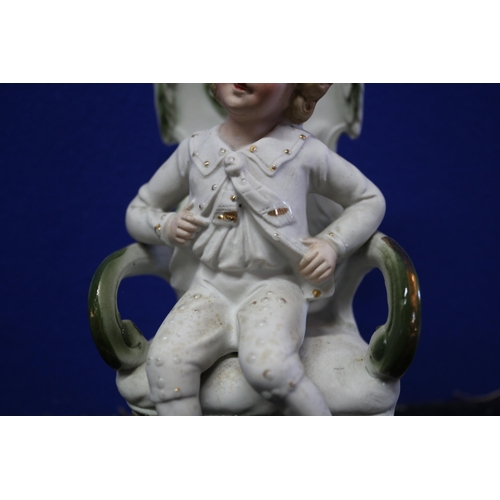 210 - Vintage Porcelain Figurine of a Seated Gentry Boy - 17cm