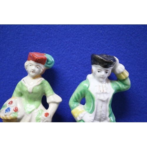 214 - 2 x Foreign Marked Porcelain Figures - 12.5cm