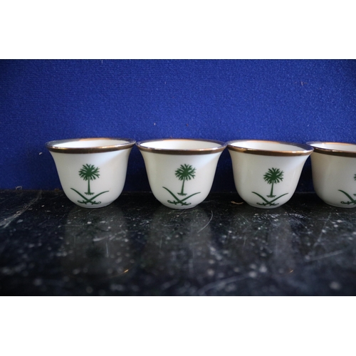 223 - Set of 6 Saudi Arabian Sipping Cups - 3.5cm