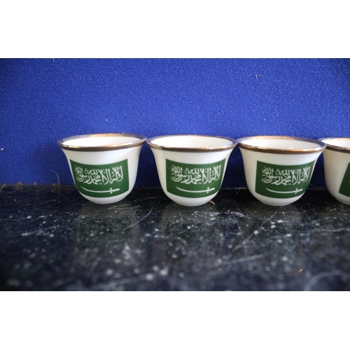 223 - Set of 6 Saudi Arabian Sipping Cups - 3.5cm