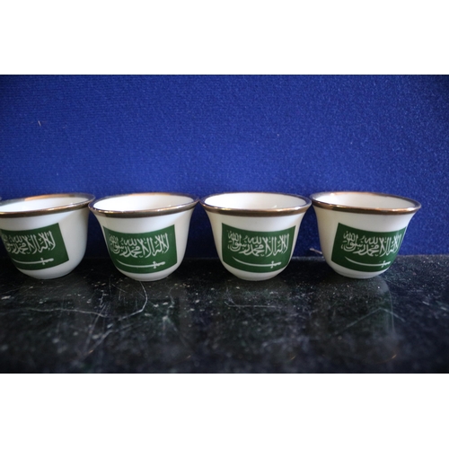 223 - Set of 6 Saudi Arabian Sipping Cups - 3.5cm