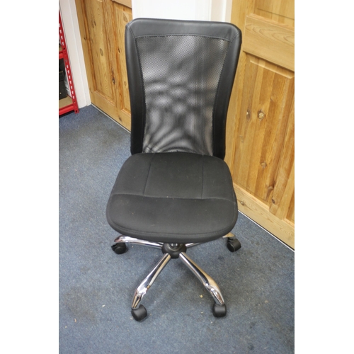 274 - Office Chair