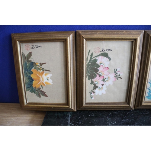 583 - Selection of Oriental Frames/Art