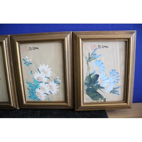 583 - Selection of Oriental Frames/Art