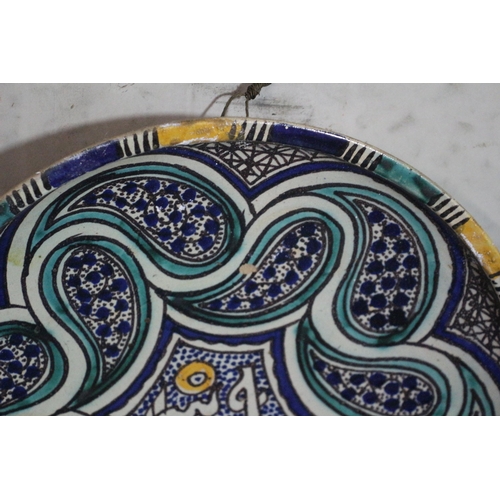 147 - Antique Moroccan Studio Hand Painted Dish