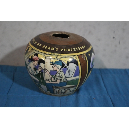 171 - The Foley Intarsio No. 3471 Vase