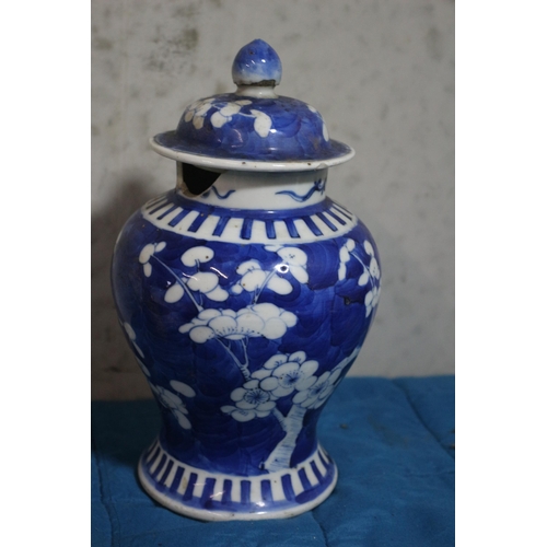 172 - Antique Japanese Blue and White Blossom Ginger Pot with Lid - 4 Character Marks