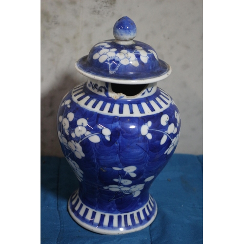 172 - Antique Japanese Blue and White Blossom Ginger Pot with Lid - 4 Character Marks