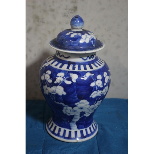 172 - Antique Japanese Blue and White Blossom Ginger Pot with Lid - 4 Character Marks