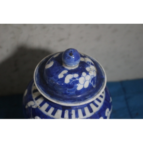 172 - Antique Japanese Blue and White Blossom Ginger Pot with Lid - 4 Character Marks