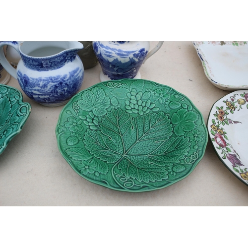 32 - Group of Crockery Items to include 3 x Cabbage Plates - 2 x Doulton Plates and 4 x Various Aged Jugs