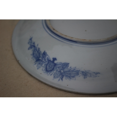 38 - Antique Japanese Arita Blue and White Charger Depicting Birds and Blossom