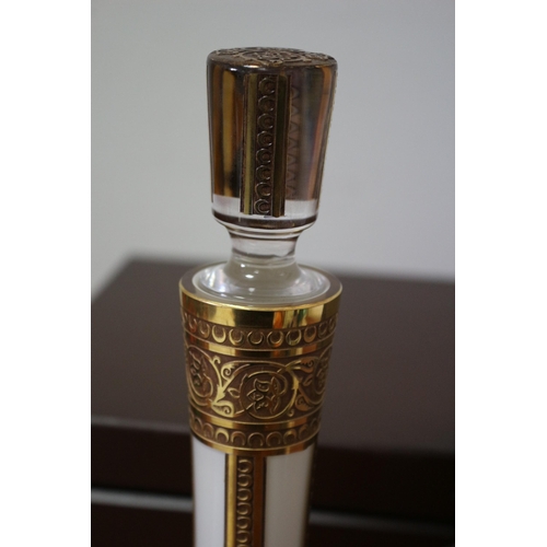 193 - Boxed Limited Edition Ezhar Bottle - Hand Made - Beige / Opal Glass - Decorated with Stylised Flower... 