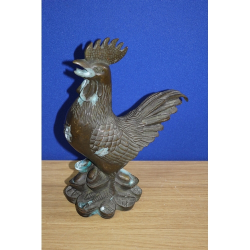 223 - Heavy Bronze of a Chinese Cockerel Standing on Coins - Symbolising Good Fortune - 27cm Tall