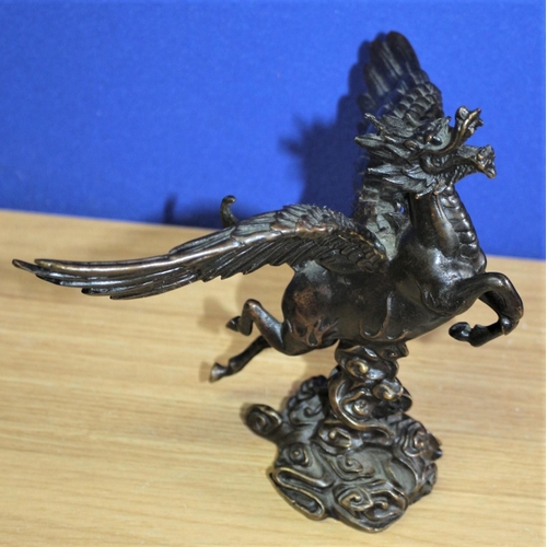 226 - Bronze of a Mythical Winged Figure - 17cm Tall x 21cm Wide