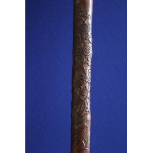 239 - 19th Century Japanese Highly Carved Walking Stick - Decorated with Birds, Flowers and Bee