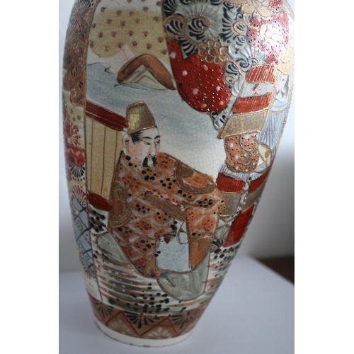 240 - 1880 - 1920 Satsuma Vase with Nice Character Marks to Base - 32.5cm Tall