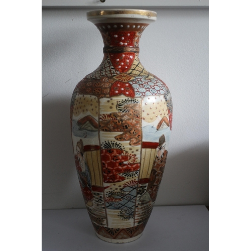 240 - 1880 - 1920 Satsuma Vase with Nice Character Marks to Base - 32.5cm Tall