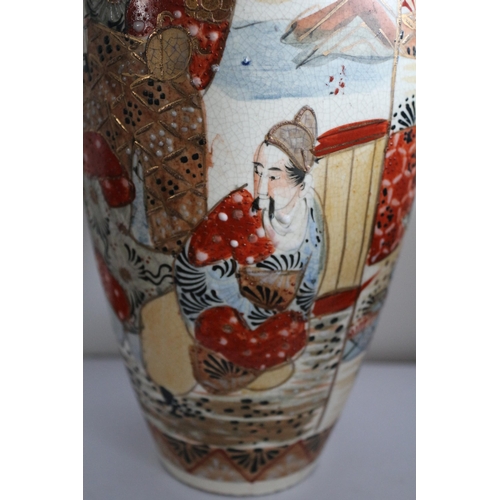 240 - 1880 - 1920 Satsuma Vase with Nice Character Marks to Base - 32.5cm Tall