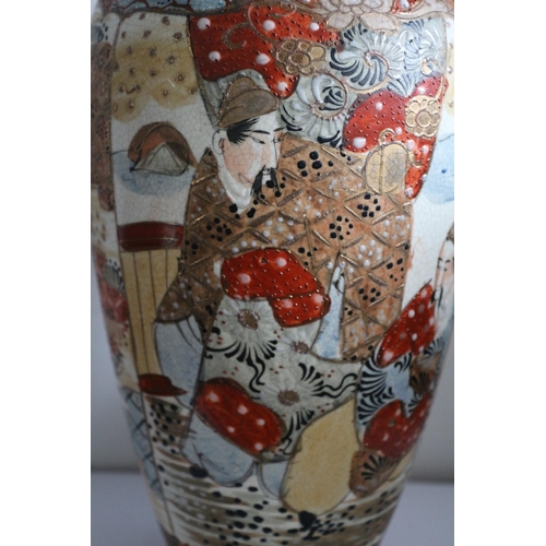 240 - 1880 - 1920 Satsuma Vase with Nice Character Marks to Base - 32.5cm Tall