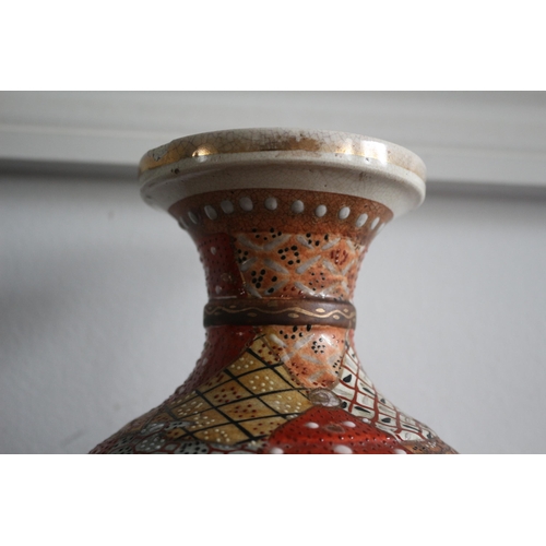 240 - 1880 - 1920 Satsuma Vase with Nice Character Marks to Base - 32.5cm Tall