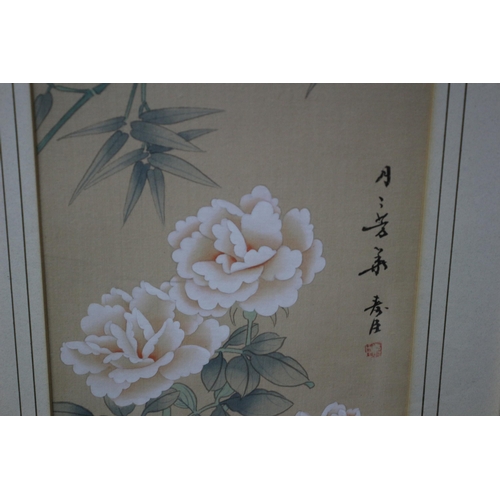 244 - 3 x Vintage Chinese Ink and Watercolours on Silk - Framed and Glazed - 38 x 38cm and 61 x 31.5cm