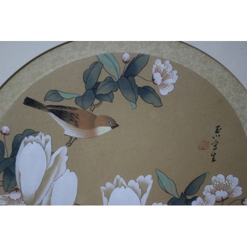 244 - 3 x Vintage Chinese Ink and Watercolours on Silk - Framed and Glazed - 38 x 38cm and 61 x 31.5cm