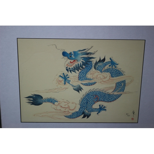 245 - Chen Yang Signed Limited Edition - 21 / 25 - Chinese Dragon - 57 x 46.5cm