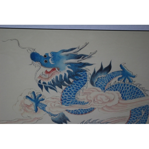 245 - Chen Yang Signed Limited Edition - 21 / 25 - Chinese Dragon - 57 x 46.5cm