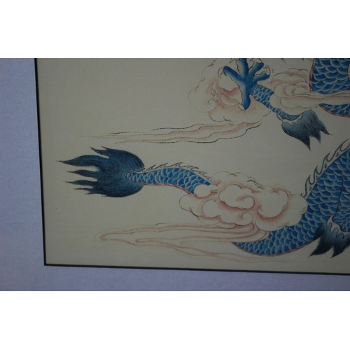 245 - Chen Yang Signed Limited Edition - 21 / 25 - Chinese Dragon - 57 x 46.5cm