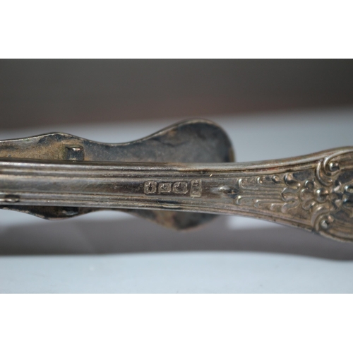 286 - Part Tested as Silver Pair of Tongs with Ornate Decoration - Has an Indistinguishable Hallmark (poss... 