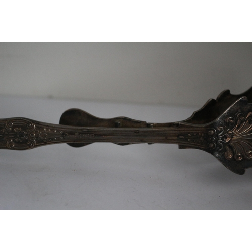 286 - Part Tested as Silver Pair of Tongs with Ornate Decoration - Has an Indistinguishable Hallmark (poss... 